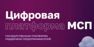 Укажите подпись к картинке.